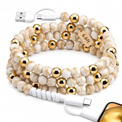 Marble & Leopard Beaded Cable, 6.6ft · 4-1 · Marble & Gold